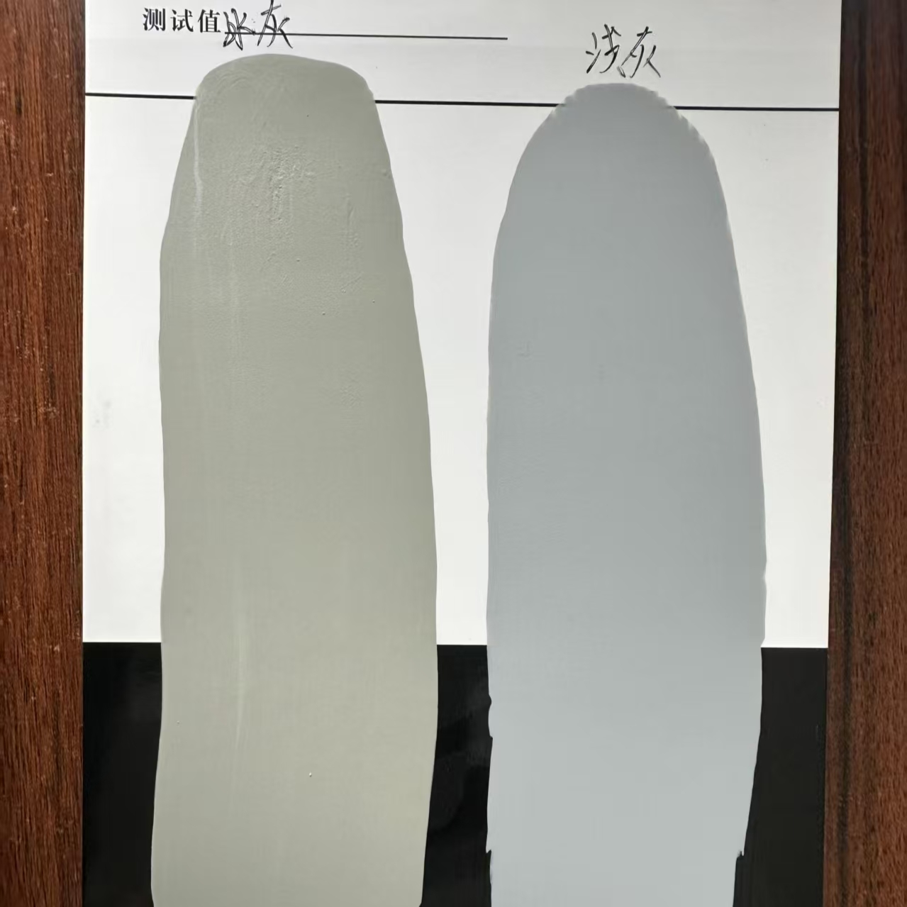 红星水闸抗碳化耐磨涂料