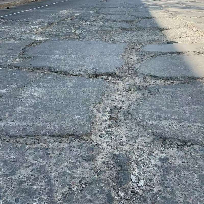 红星路面起砂露石子修补料